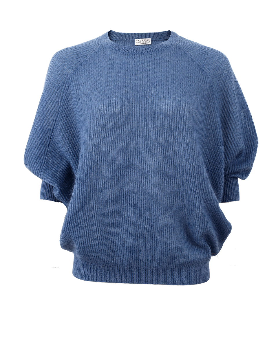 BRUNELLO CUCINELLI-English Ribbed Sweater-