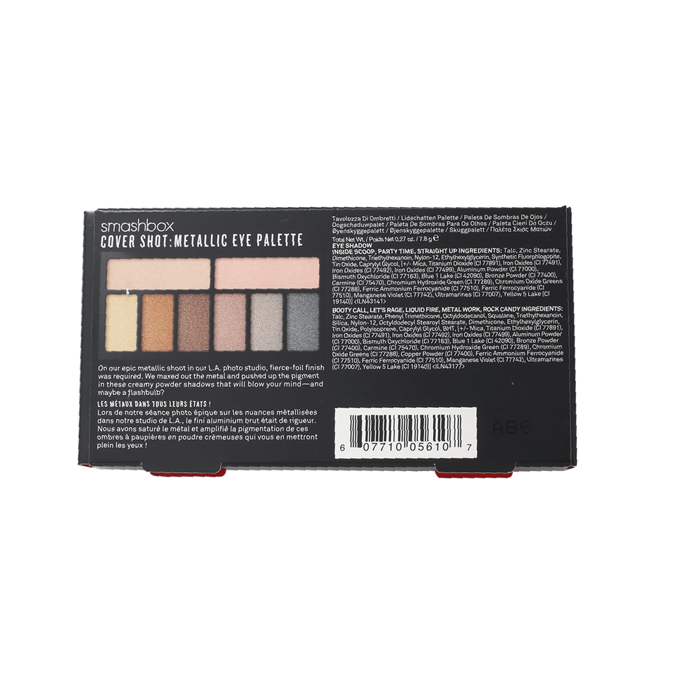 SMASHBOX-Cover Shot Metallic Eye Palettes-METALLIC