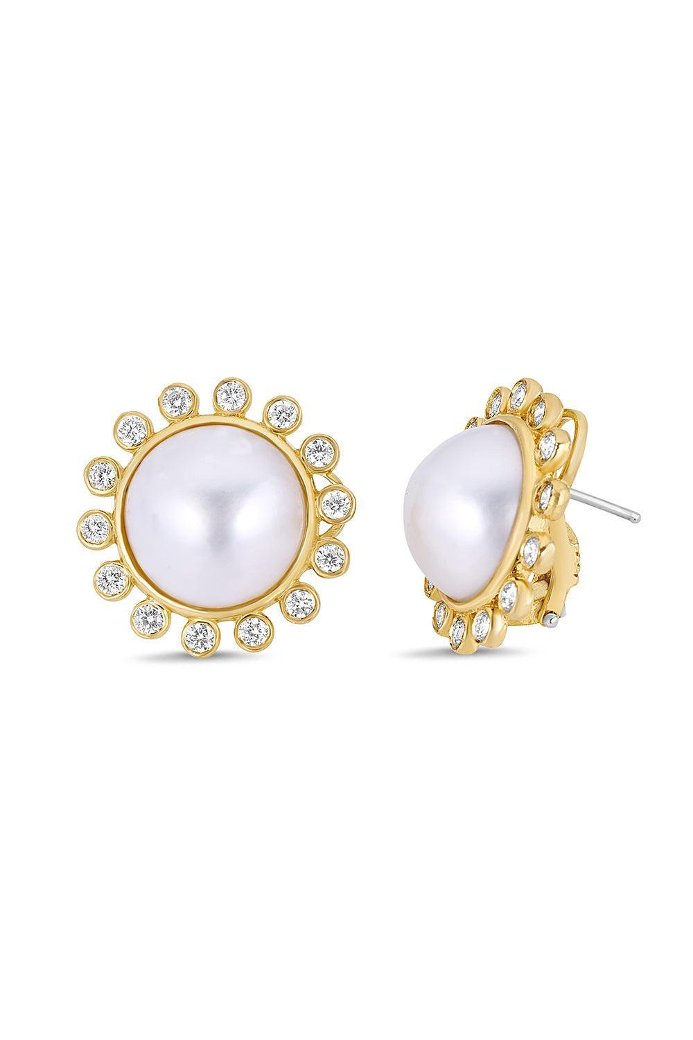 Modern Etruscan Diamond Sunburst Earrings