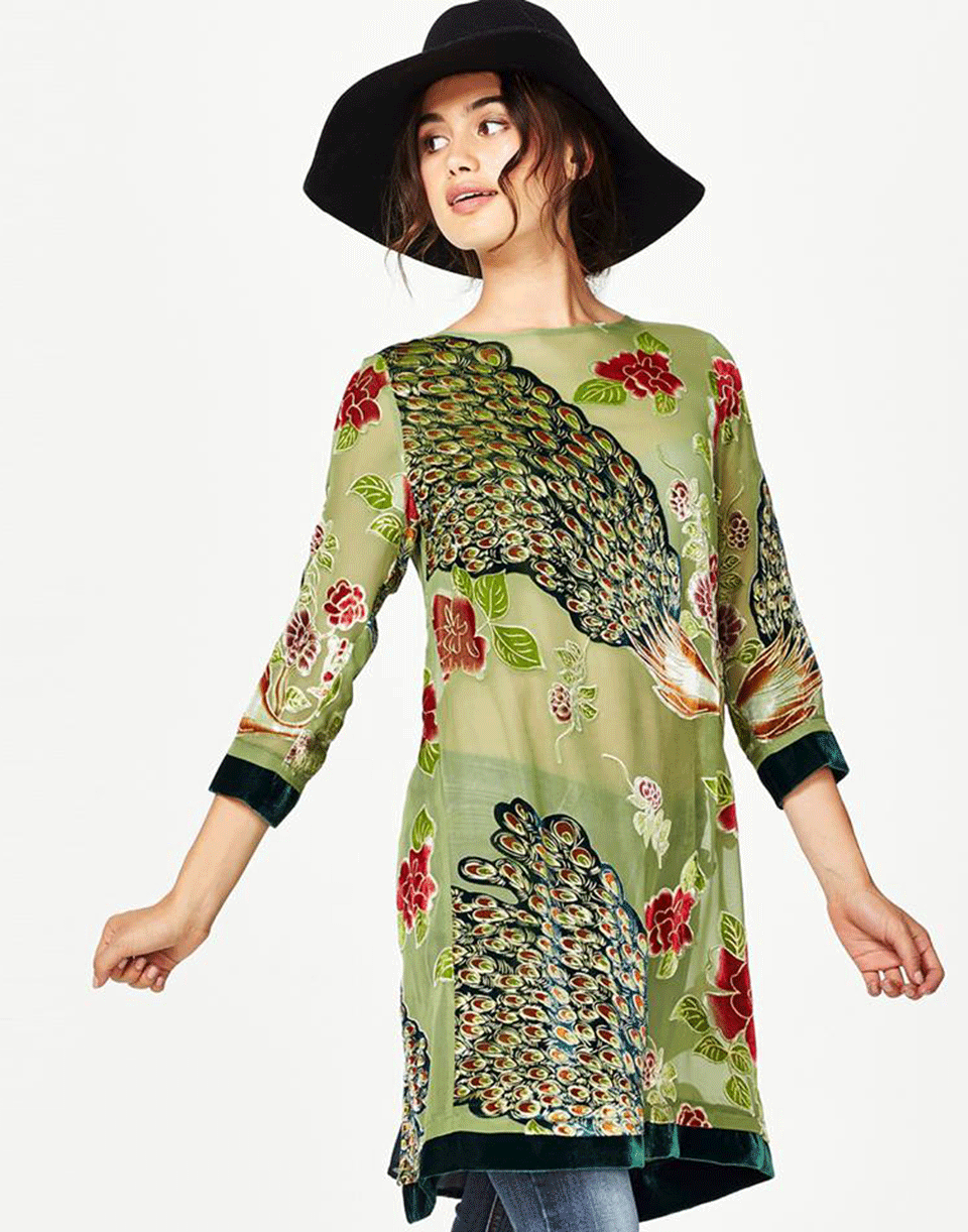 TRELISE COOPER-Peacock-A-Boo Dress-